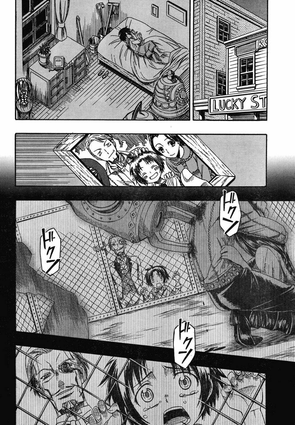 deus ex machina chapter 1 16