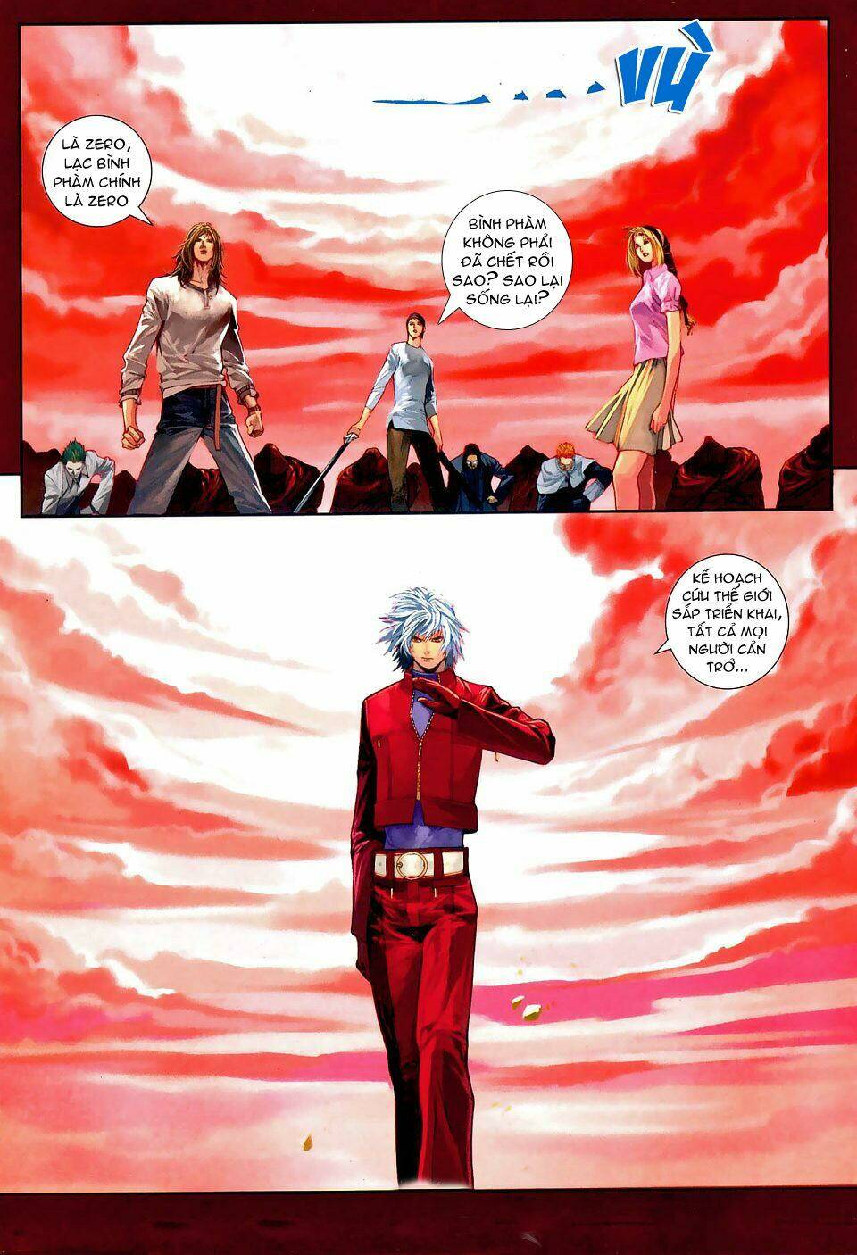 thần chi lĩnh vực chapter 14 22