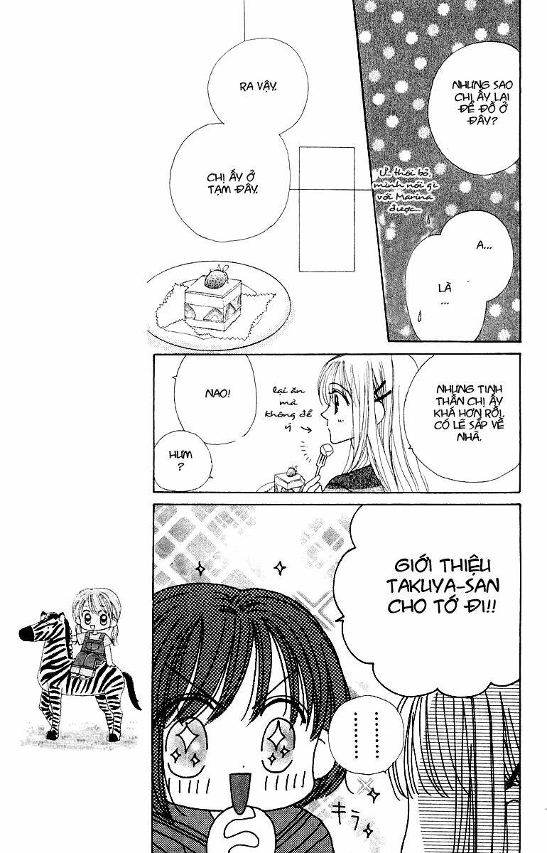 good morning call chapter 15 8