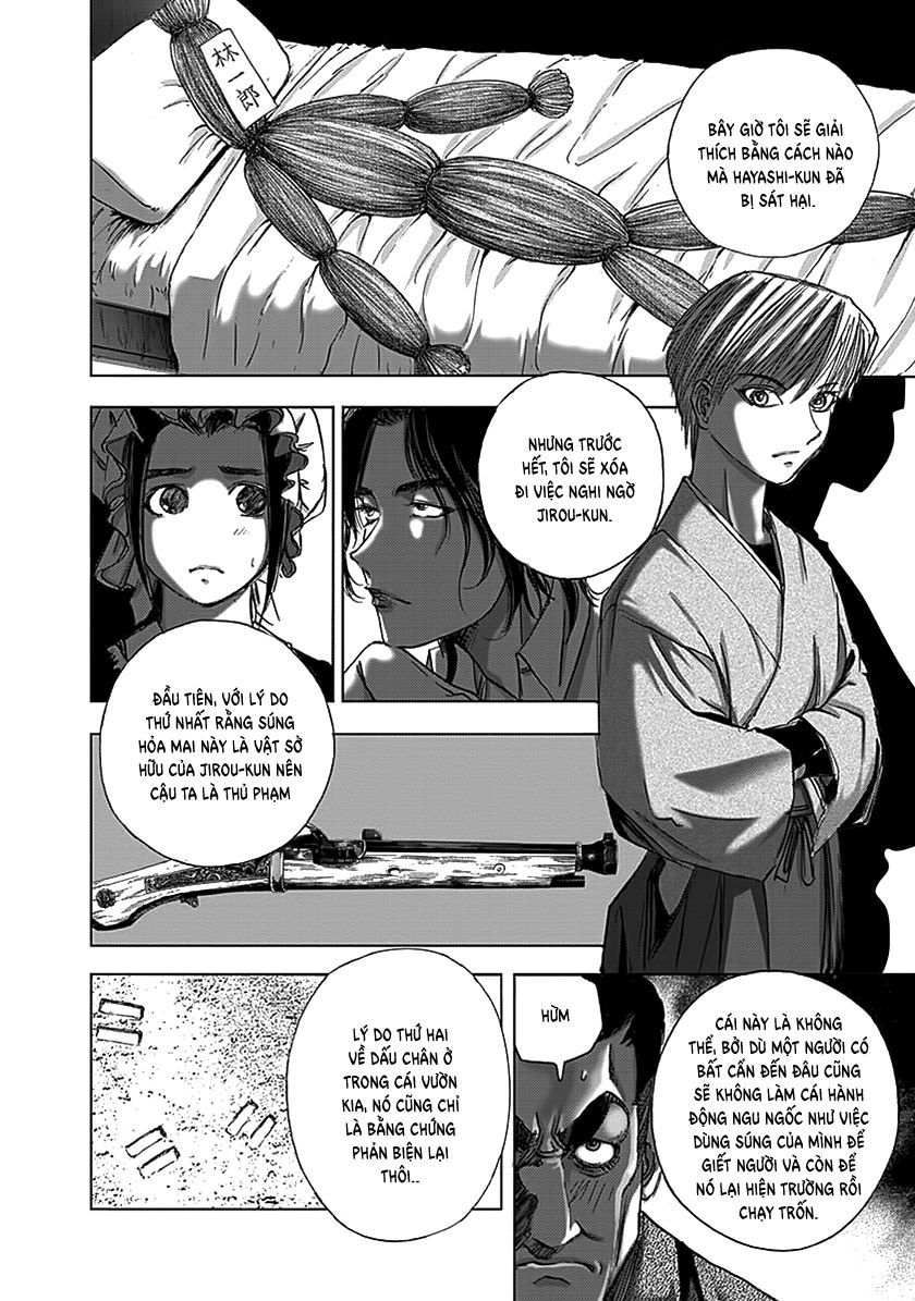 edogawa ranpo ijinkan chapter 90 19