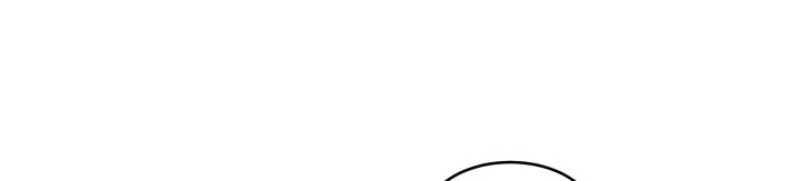 [16+] ánh sao ban mai chapter 60 189