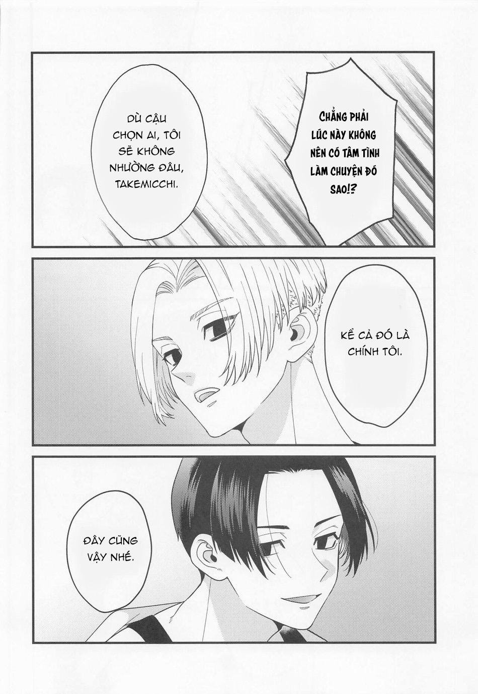 tuyển tập oneshot bede theo yêu cầu chapter 10 24