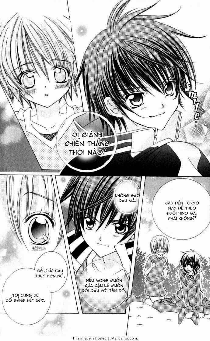 uwasa no midori-kun!! chapter 18 15