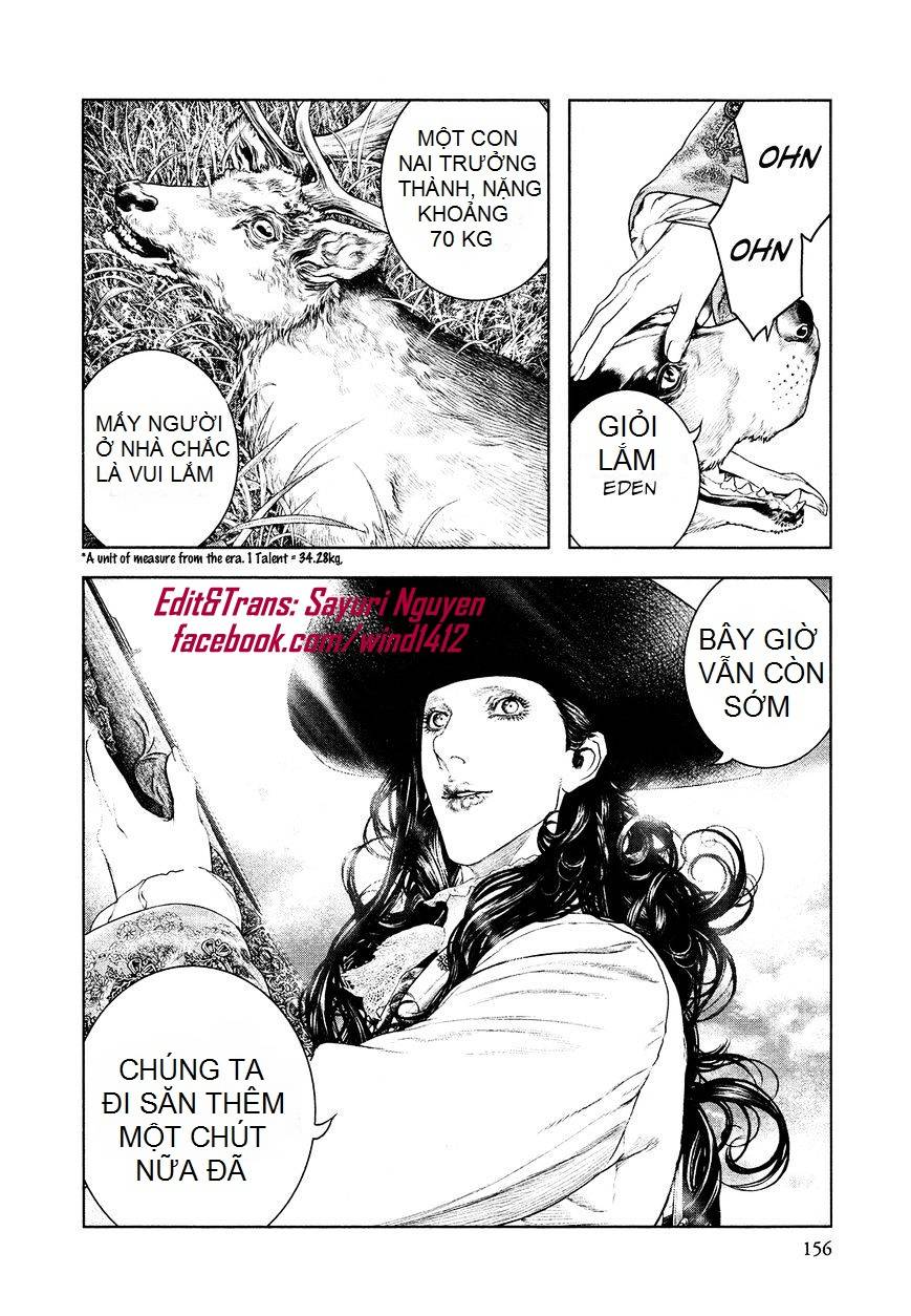 innocent chapter 62 5