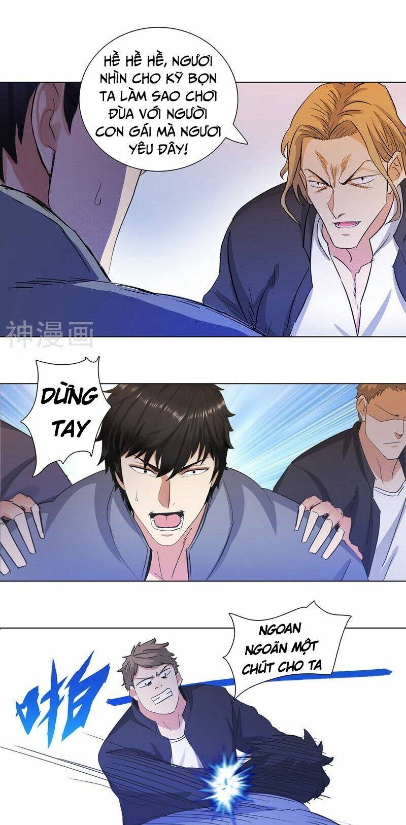 học viện cao thủ chapter 186 5