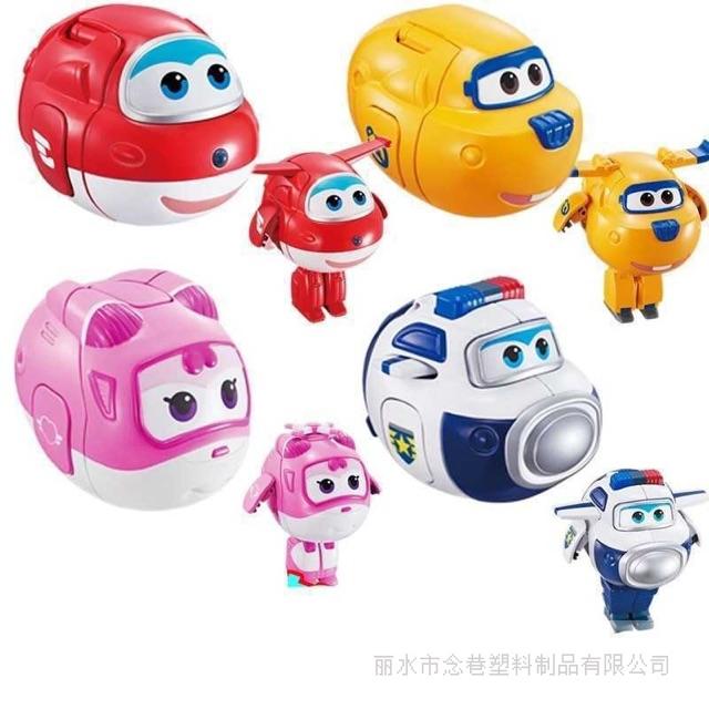 Bộ 8 con đội bay siêu cấp - đồ chơi poly car