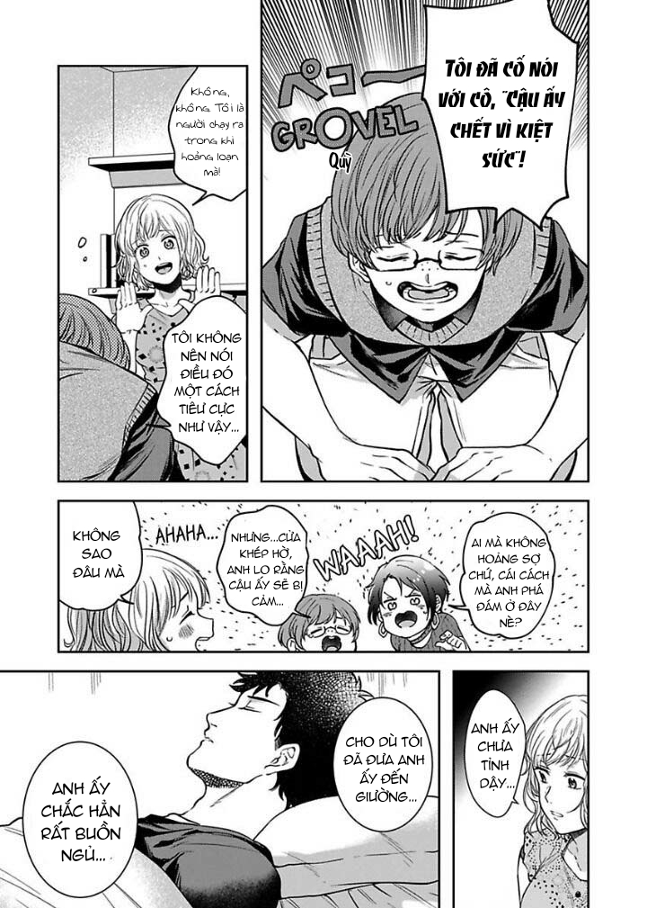hàng xóm đáng sợ của tôi chapter 16.1 13