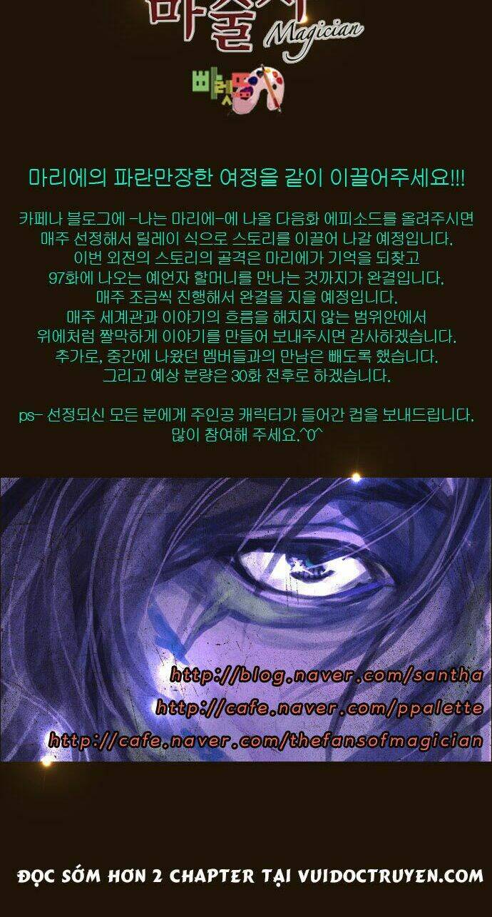 hội ảo thuật chapter 124 30