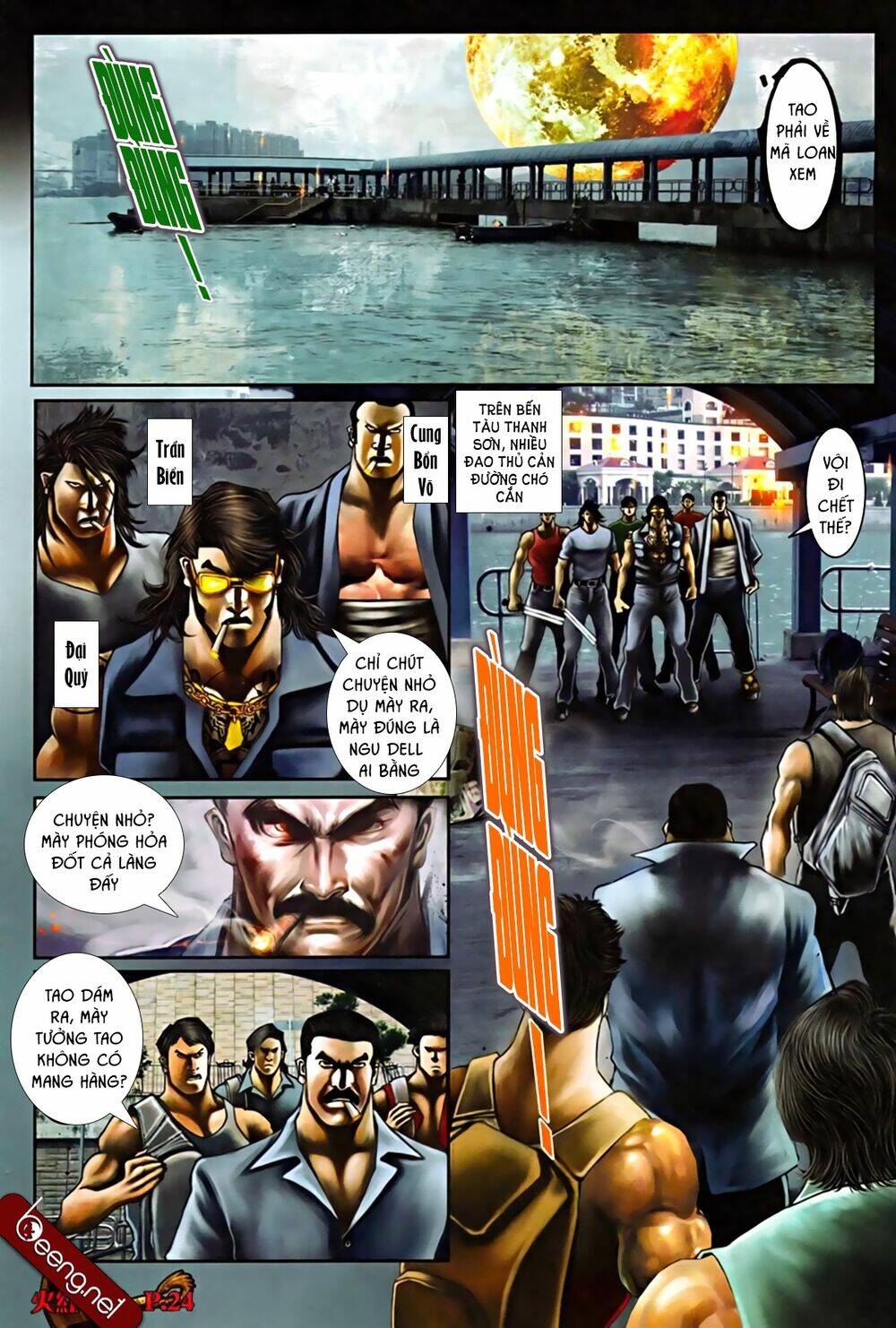 hỏa hồng niên đại hắc cốt đường chapter 566 10