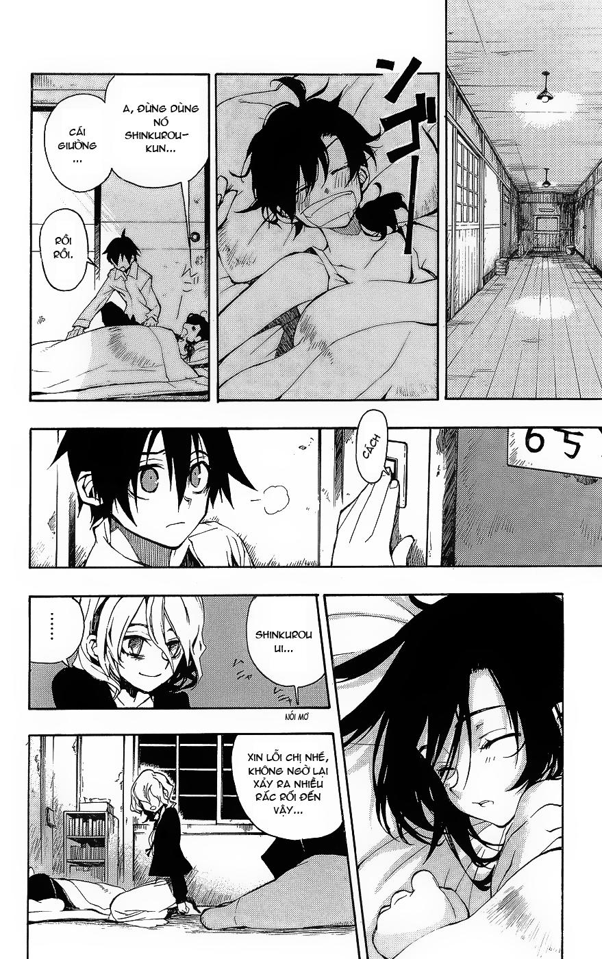 kure-nai chapter 1.1 26