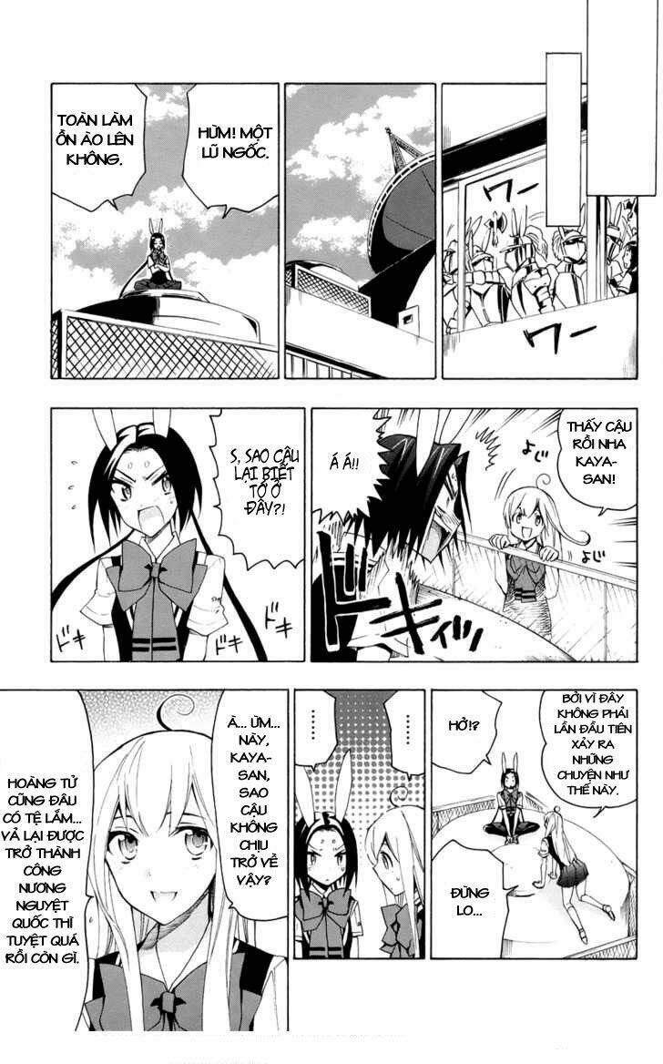 samurai high school chapter 17 20