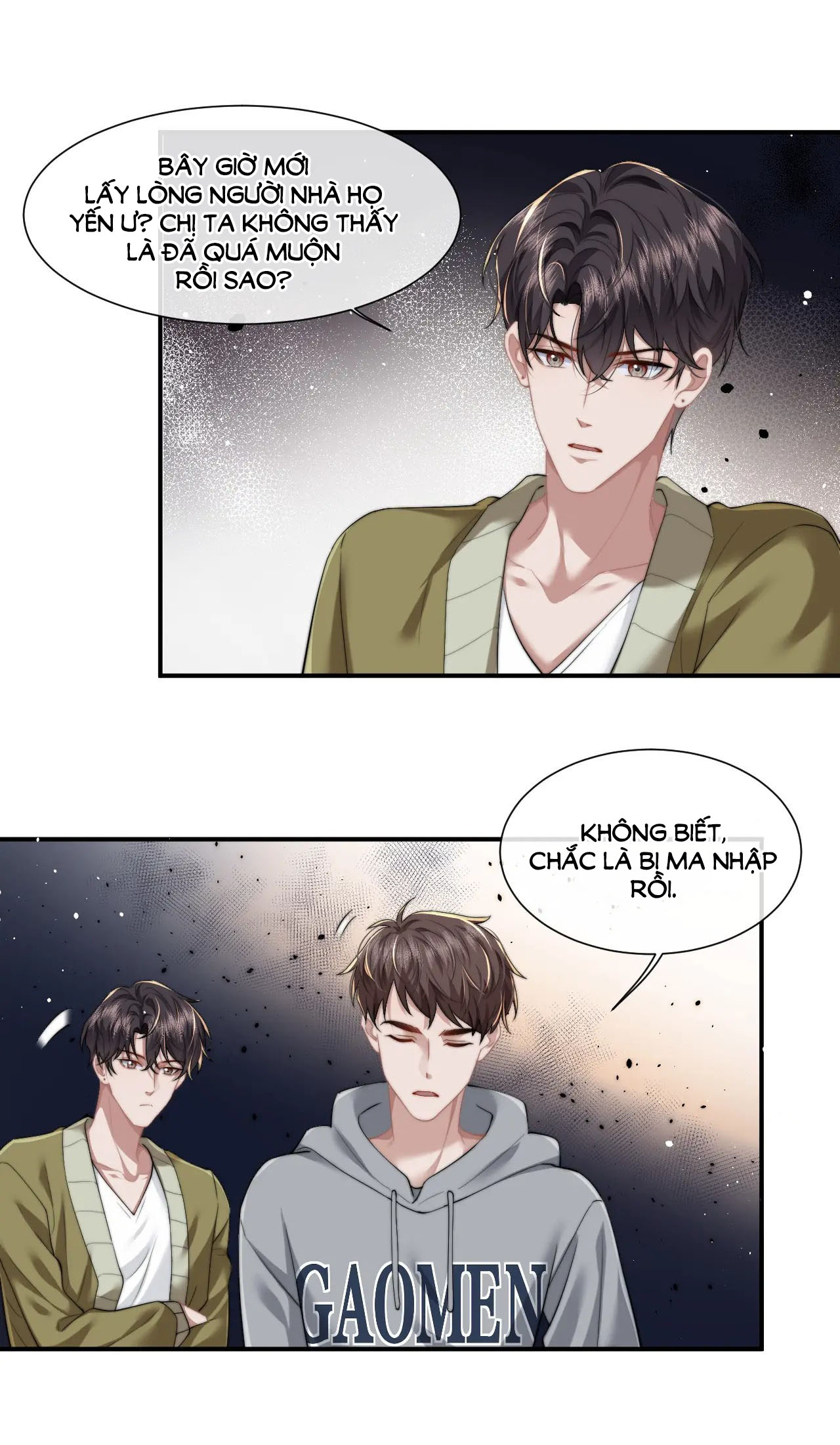chủ mẫu cao môn xuyên không thành nữ phụ hào môn chapter 8.2 8