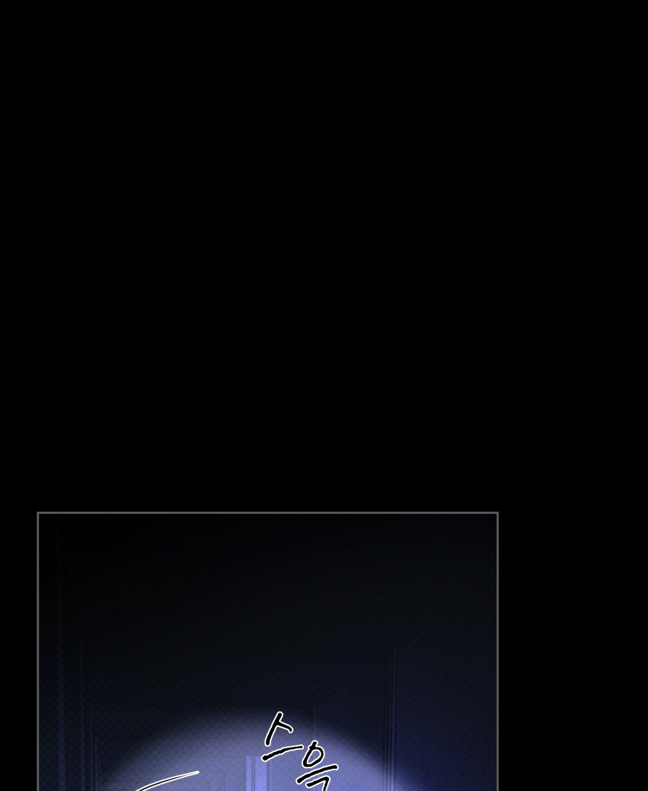 codename anastasia chapter 36.1 21