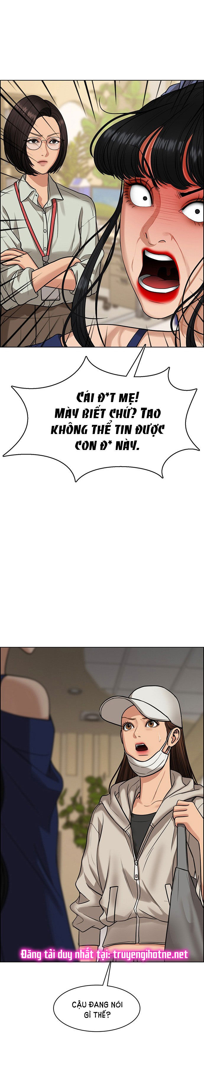 vẻ đẹp đích thực - true beauty chapter 217.2 17