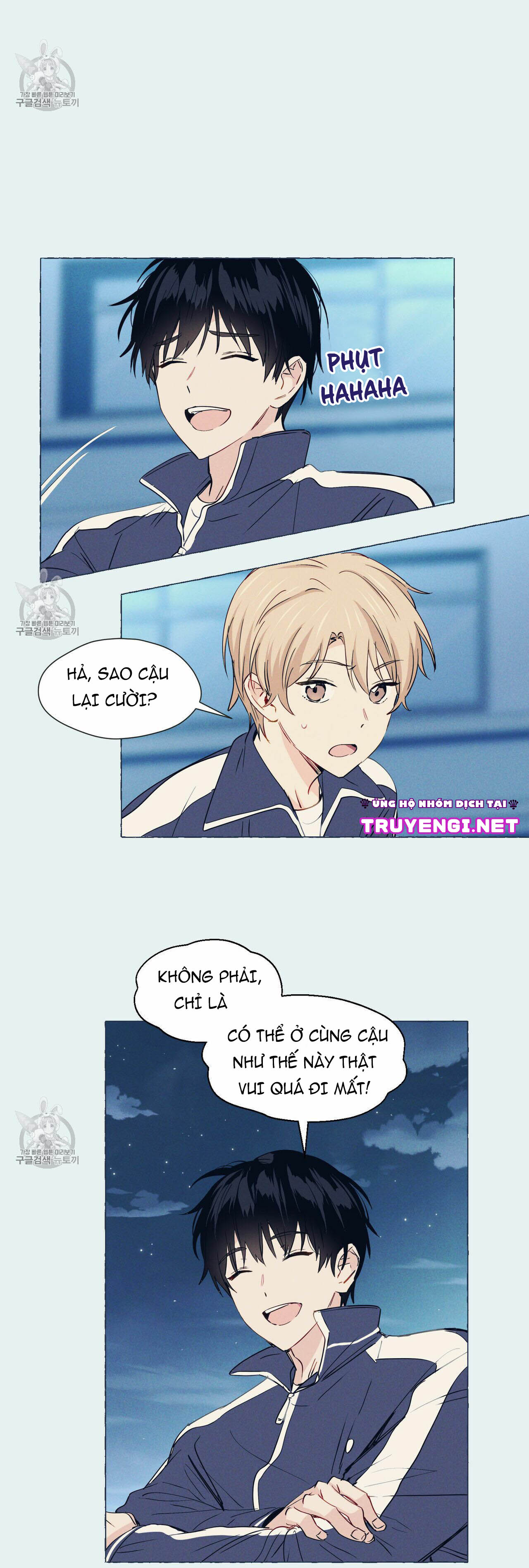 vanilla taste chapter 1 30