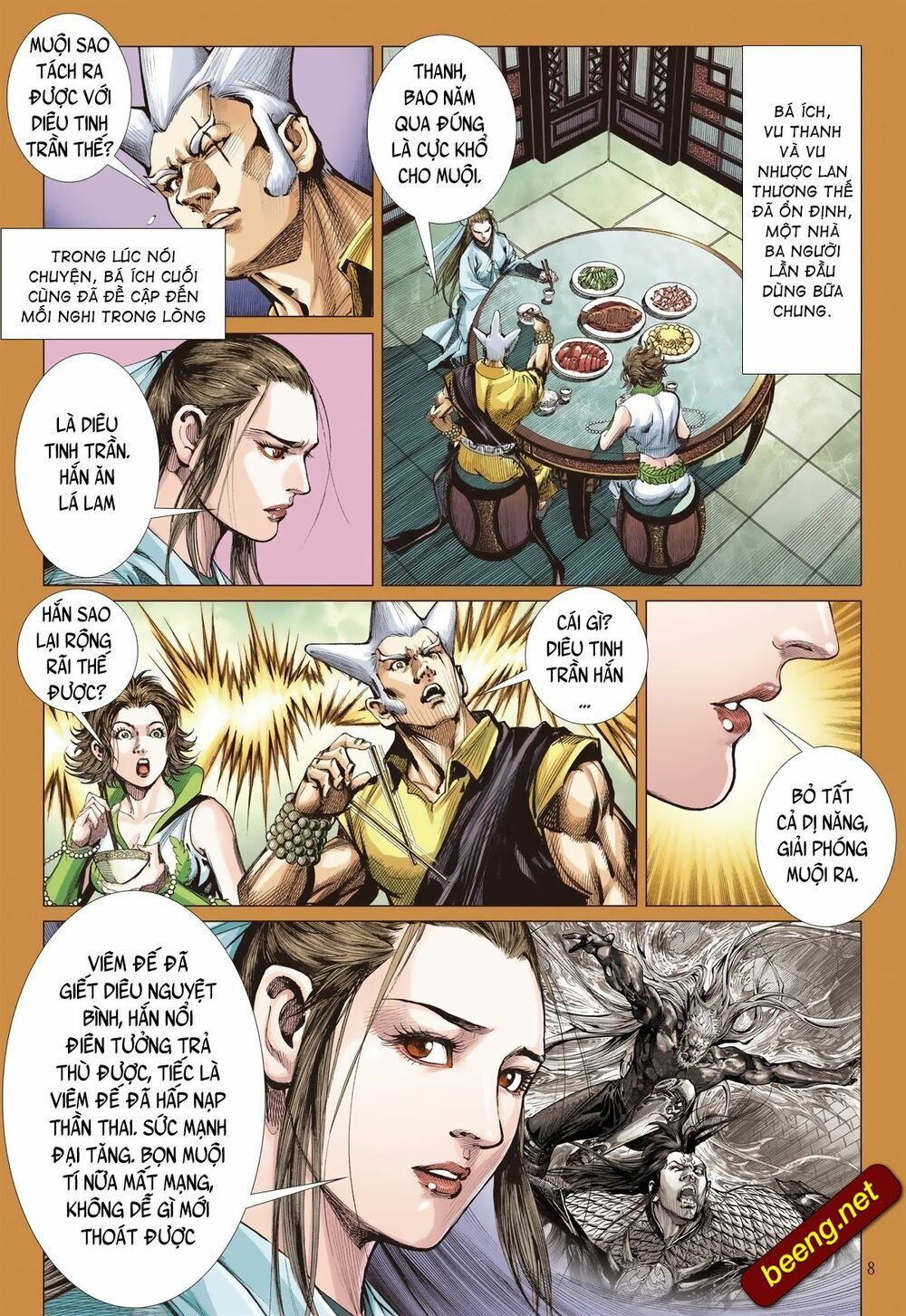 sơn hải kinh truyện chapter 226 8