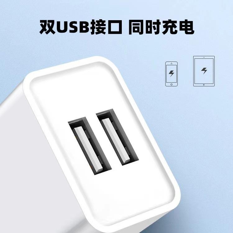 Đảm bảo chất lượng Đầu sạc điện thoại di động được chứng nhận hai cổng 5v2a Giao diện USB Bộ đổi nguồn đa năng đa chức năng