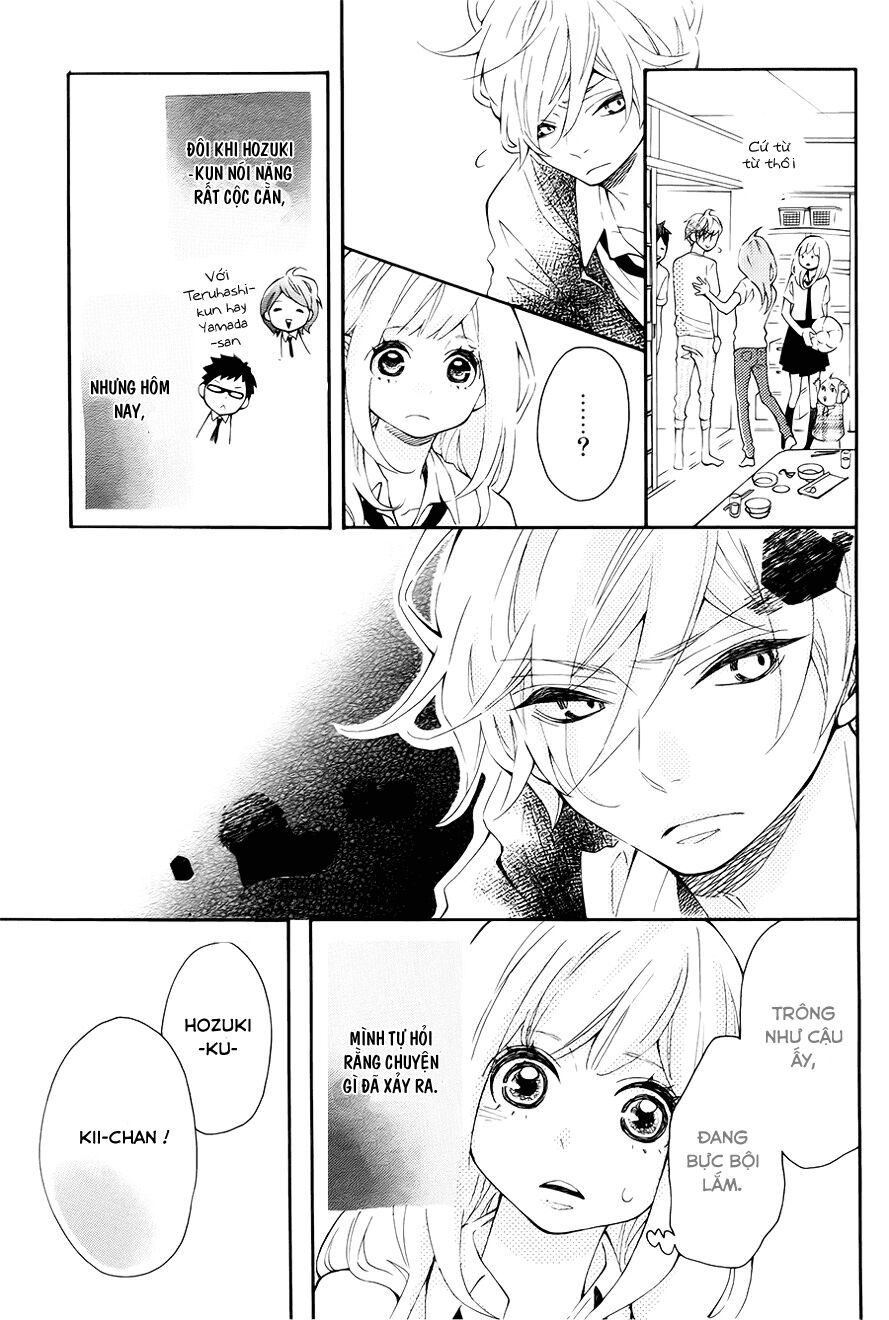 koisuru harinezumi chapter 8 17