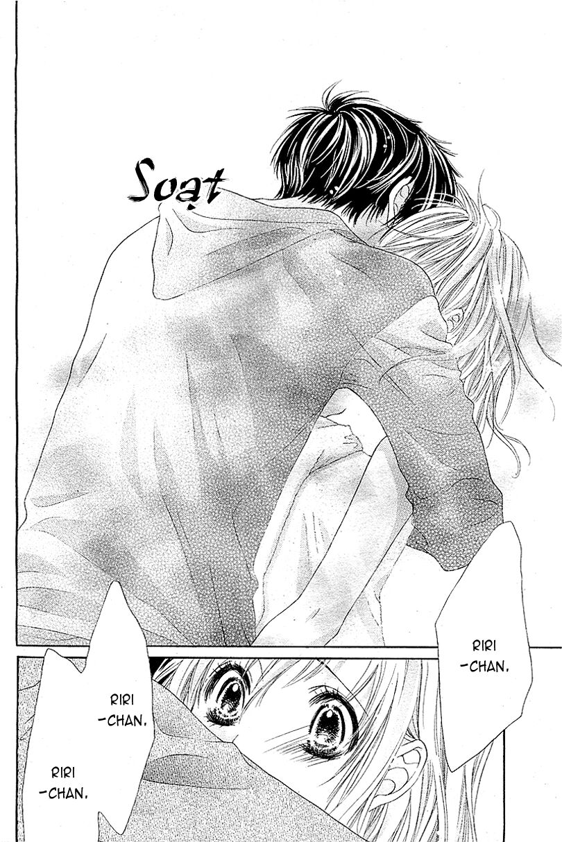 17-sai, kiss to dilemma chapter 2 26