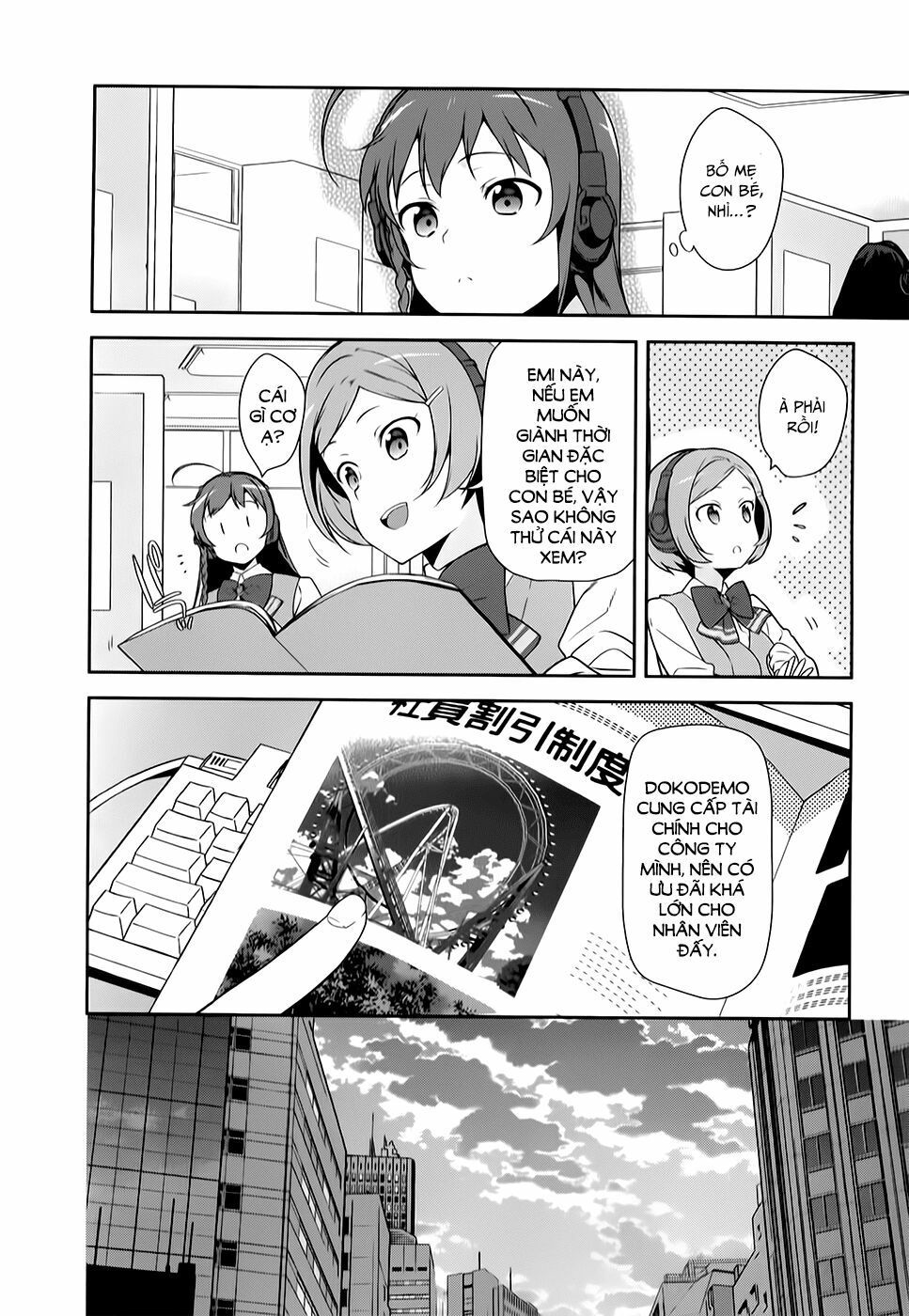 ma vương đi làm thêm chapter 30 6