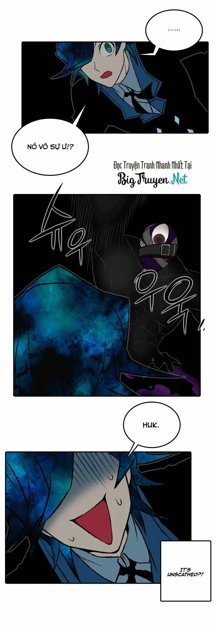 niflheim chapter 27 12