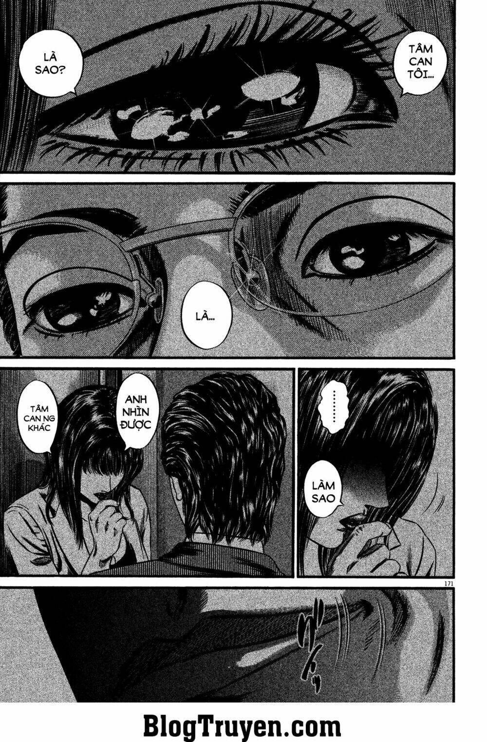 homunculus chapter 121 16