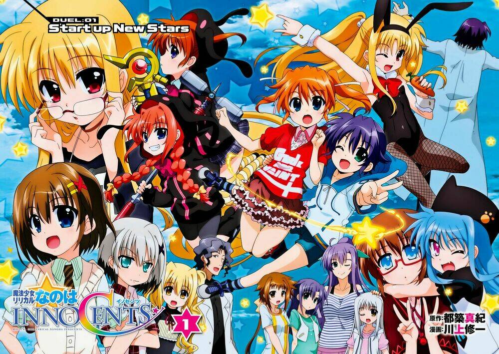 mahou shoujo lyrical nanoha innocents chapter 1 3