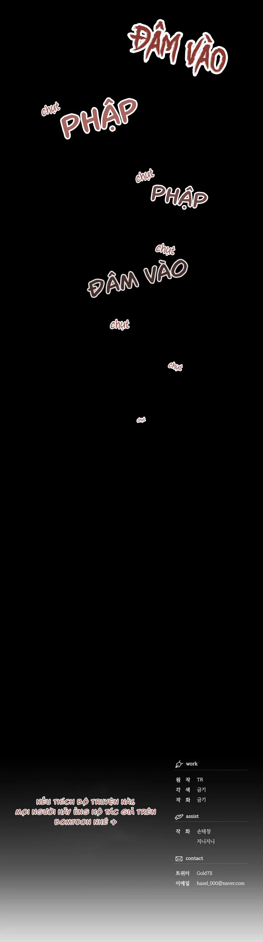 tình yêu kì lạ chapter 18 26