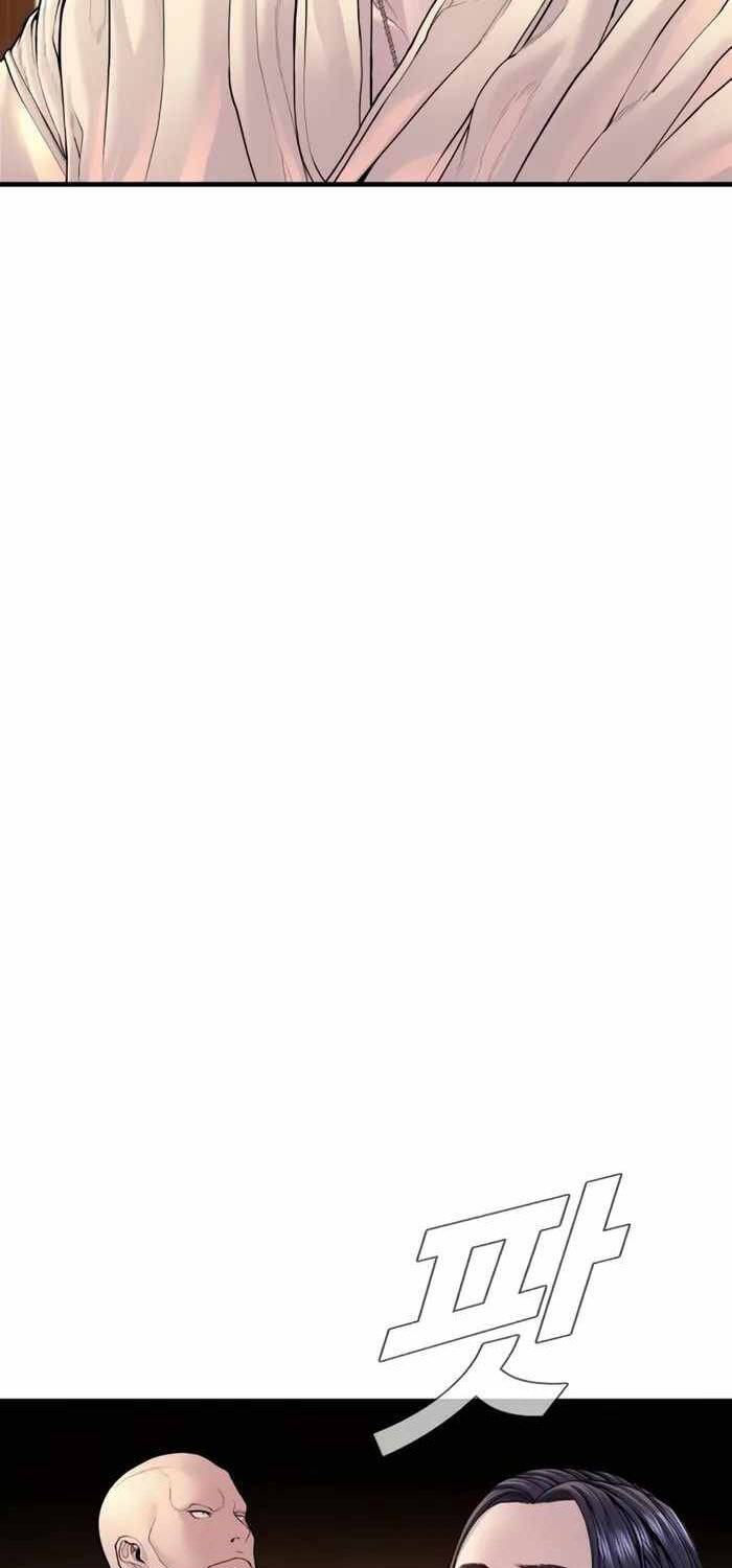 đặc vụ kim chapter 152 26