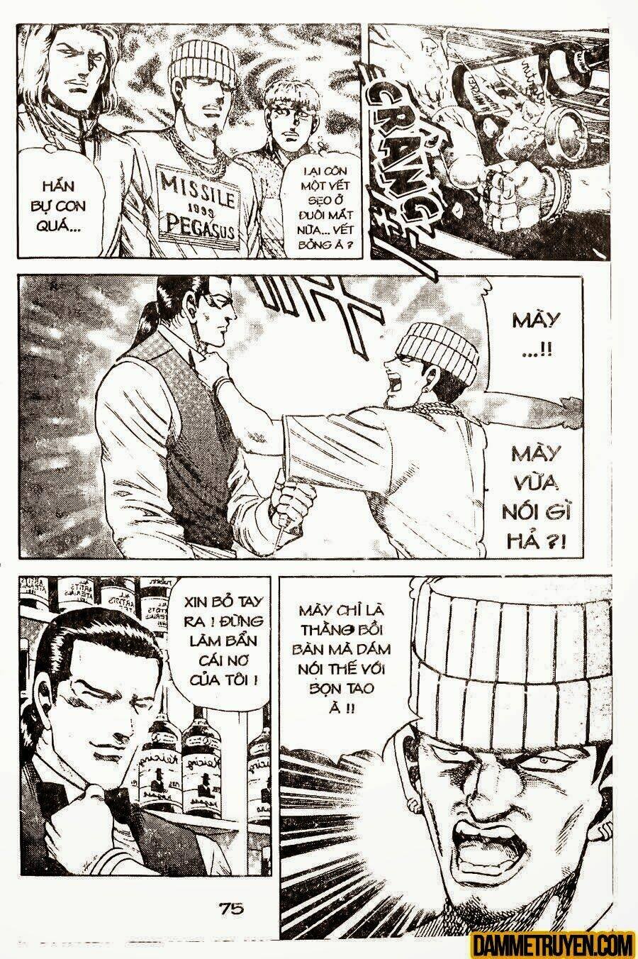 sức mạnh nhân đôi chapter 33.1 7