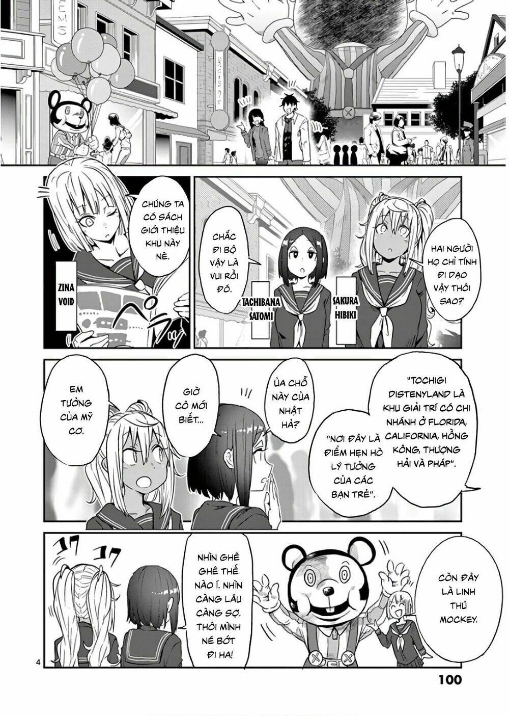 chuyện giảm cân chapter 26 4