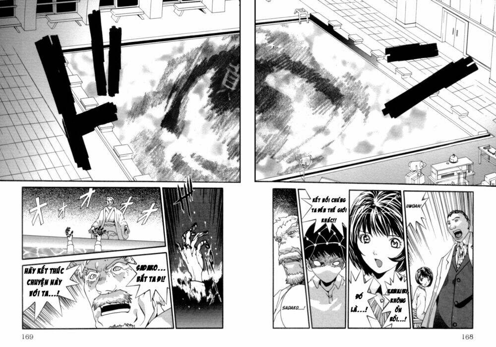 the ring 2 chapter 5 16