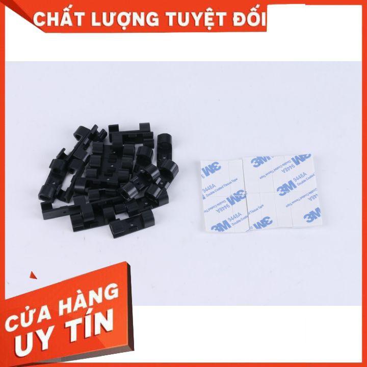 Nẹp Cố Định Dây Điện Kẹp Giữ Cáp Sạc