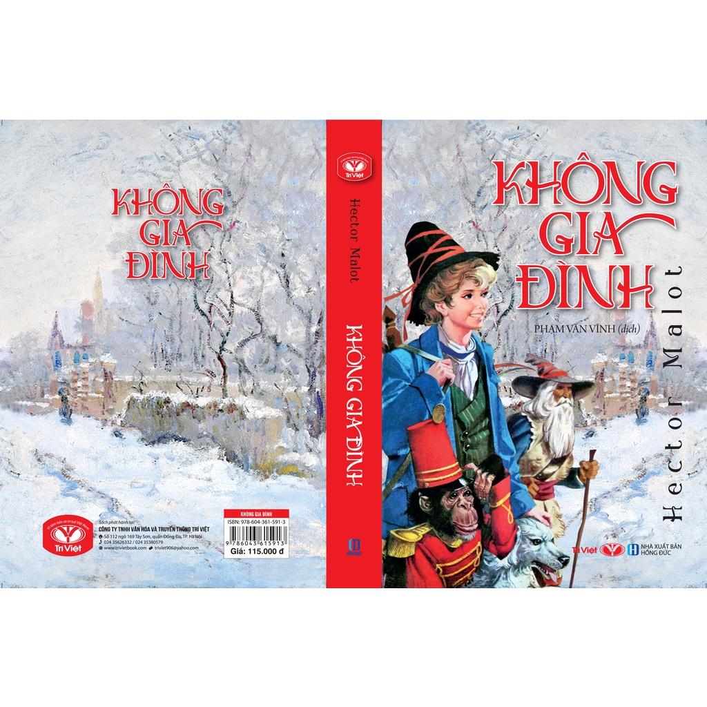 Không Gia Đình