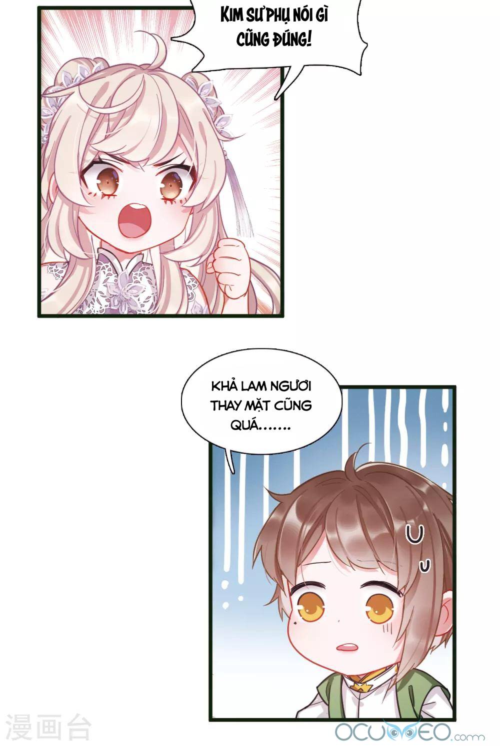 danh kiếm trủng chapter 16 14