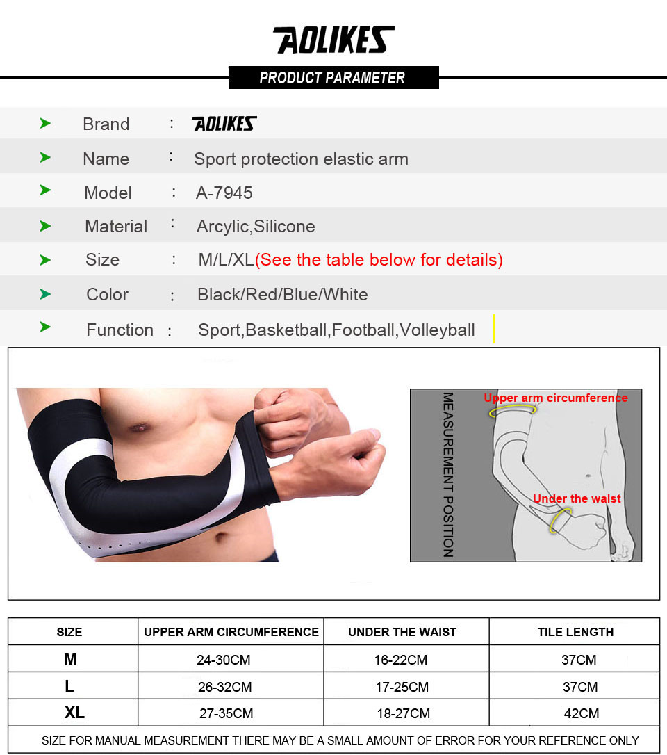 Ống tay chống nắng bảo vệ khuỷu tay thể thao AOLIKES A-7945 Sport protection elastic arm