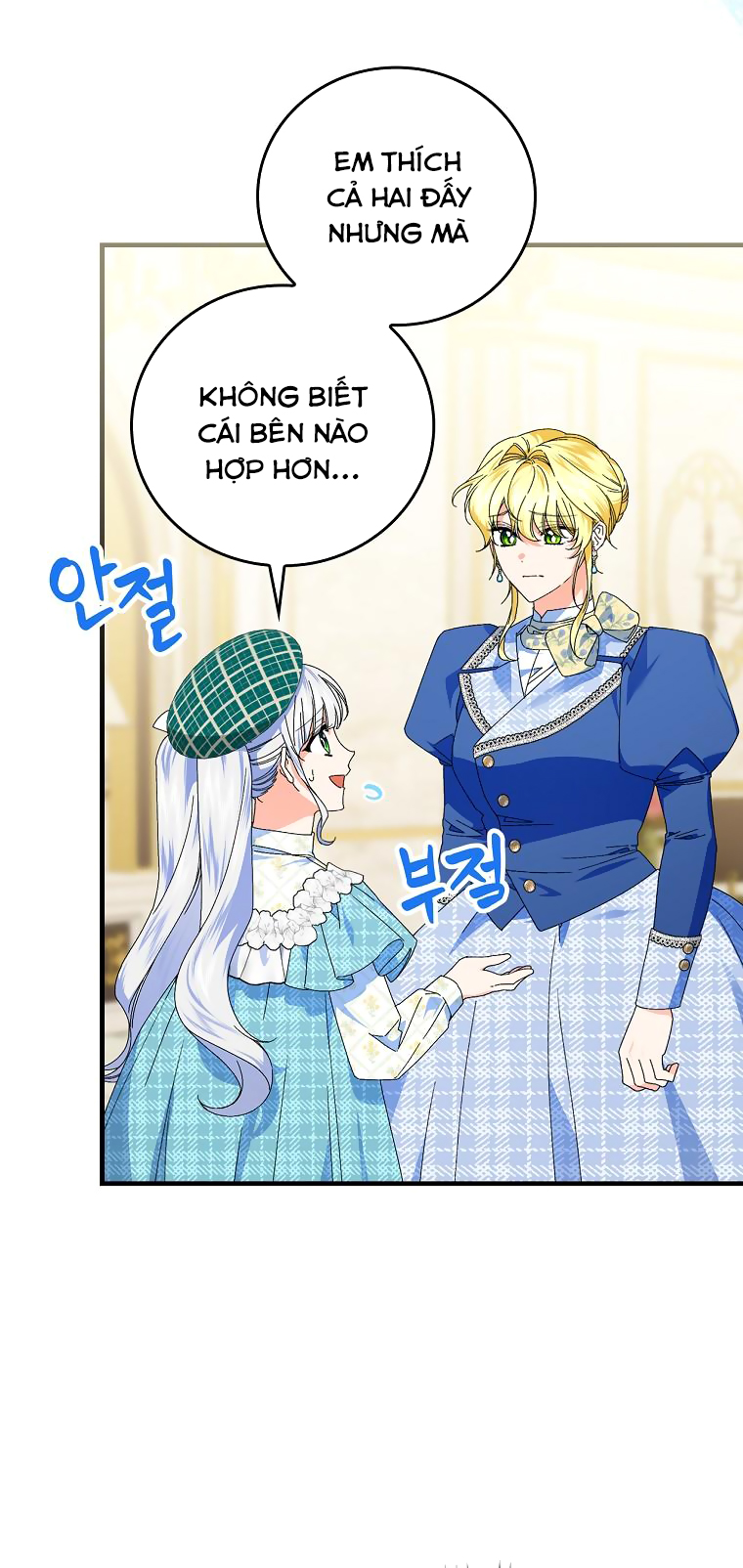 Kế hoạch kết thúc có hậu cho nhân vật phản diện chapter 79.1 19