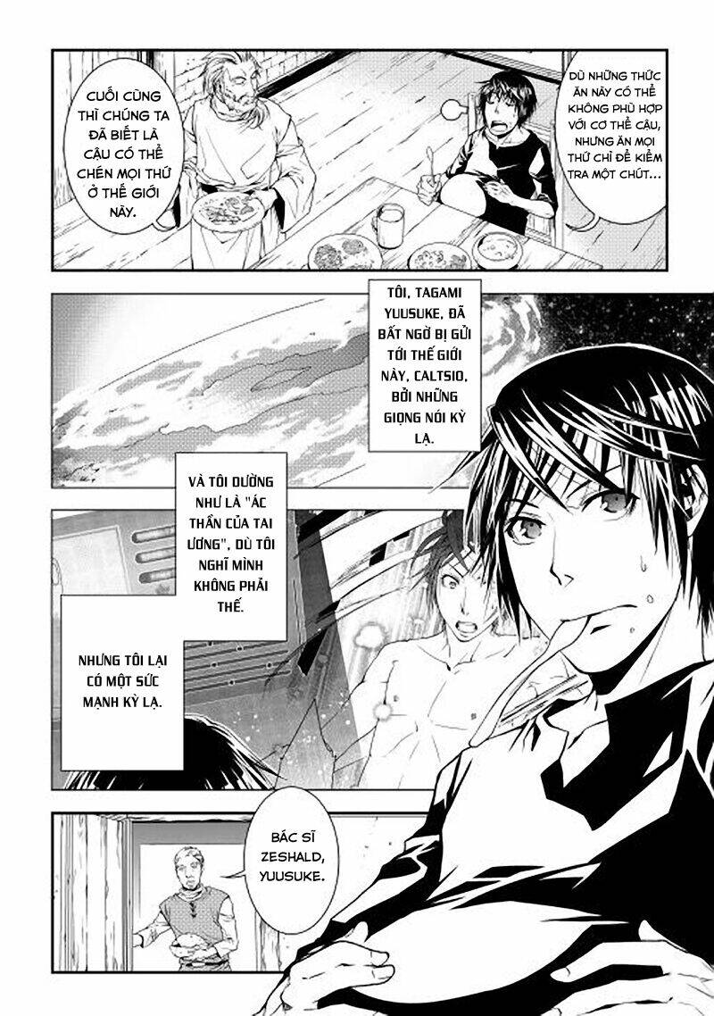 world customize creator chapter 2 3