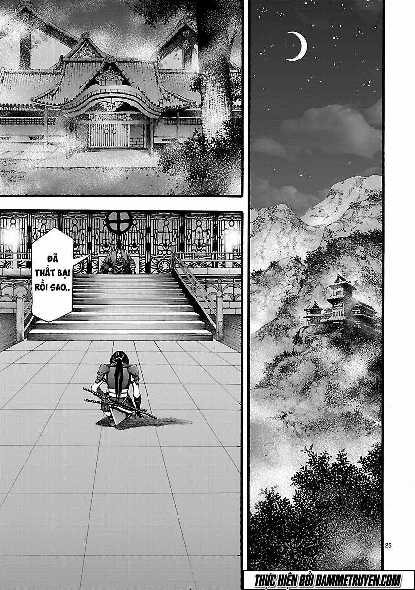 dragon effect chapter 7 26