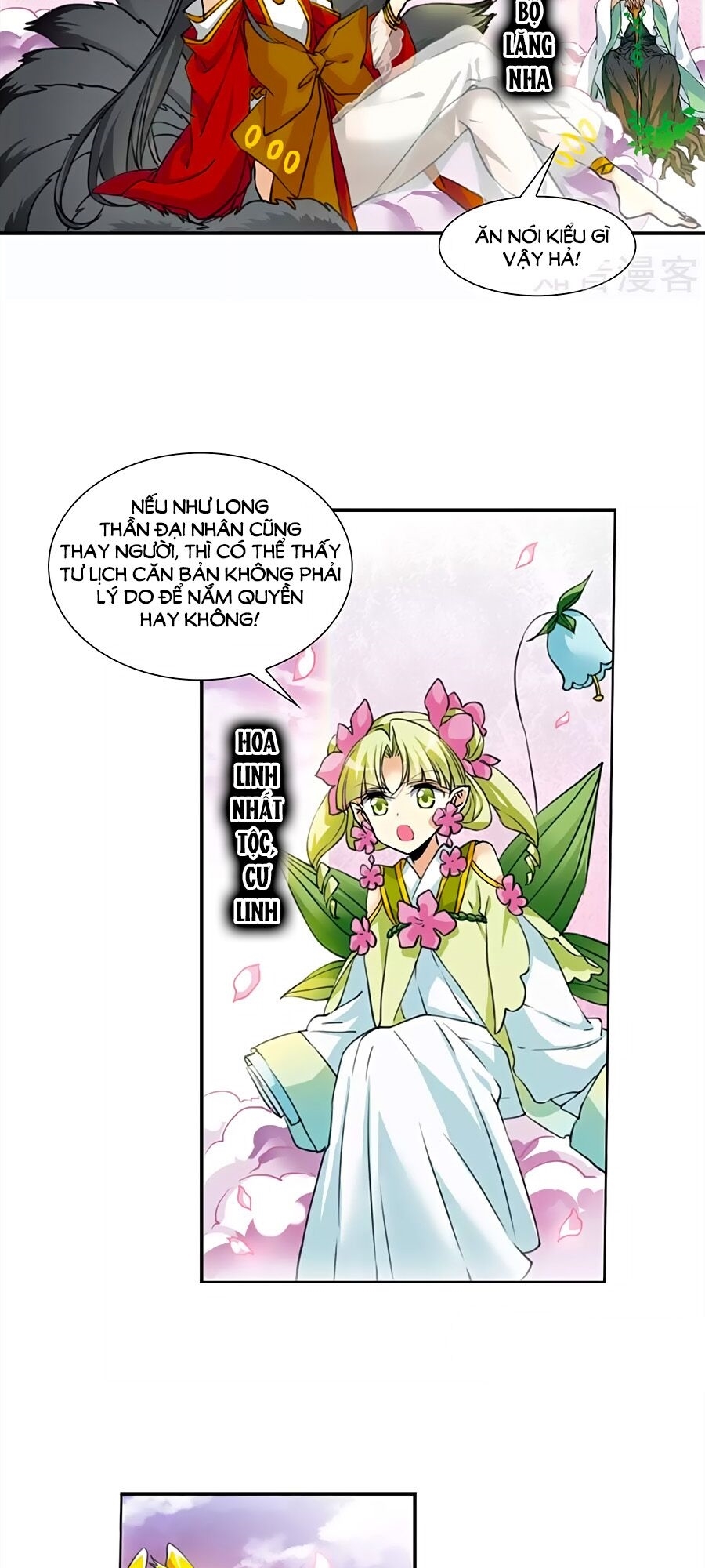 tam nhãn hao thiên lục chapter 295.2 8