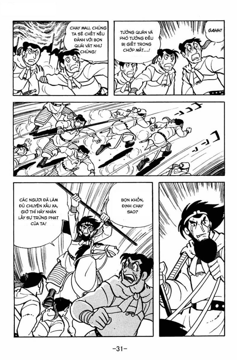 sangokushi chapter 6 28