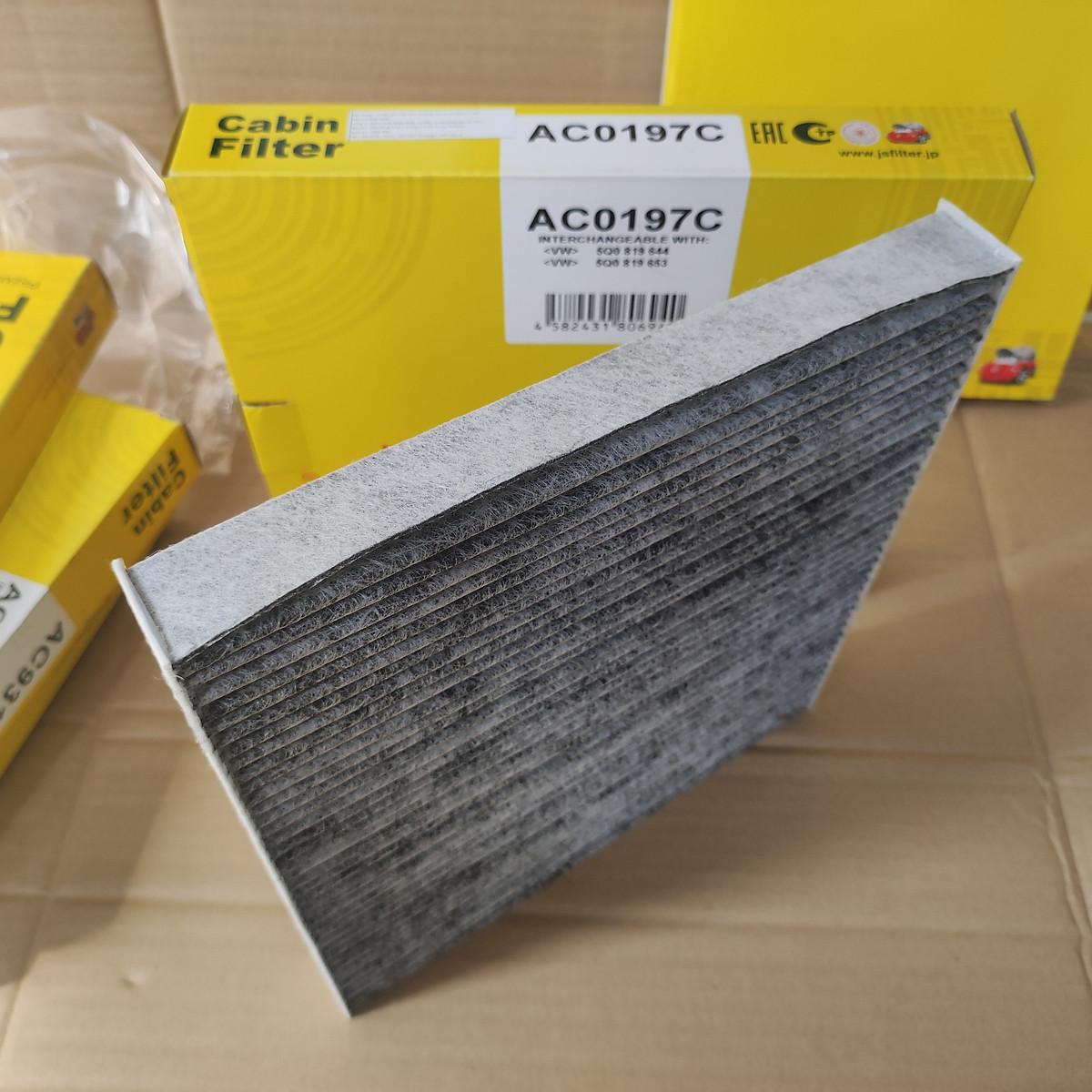 Lọc gió máy lạnh Audi A3 2012-2020