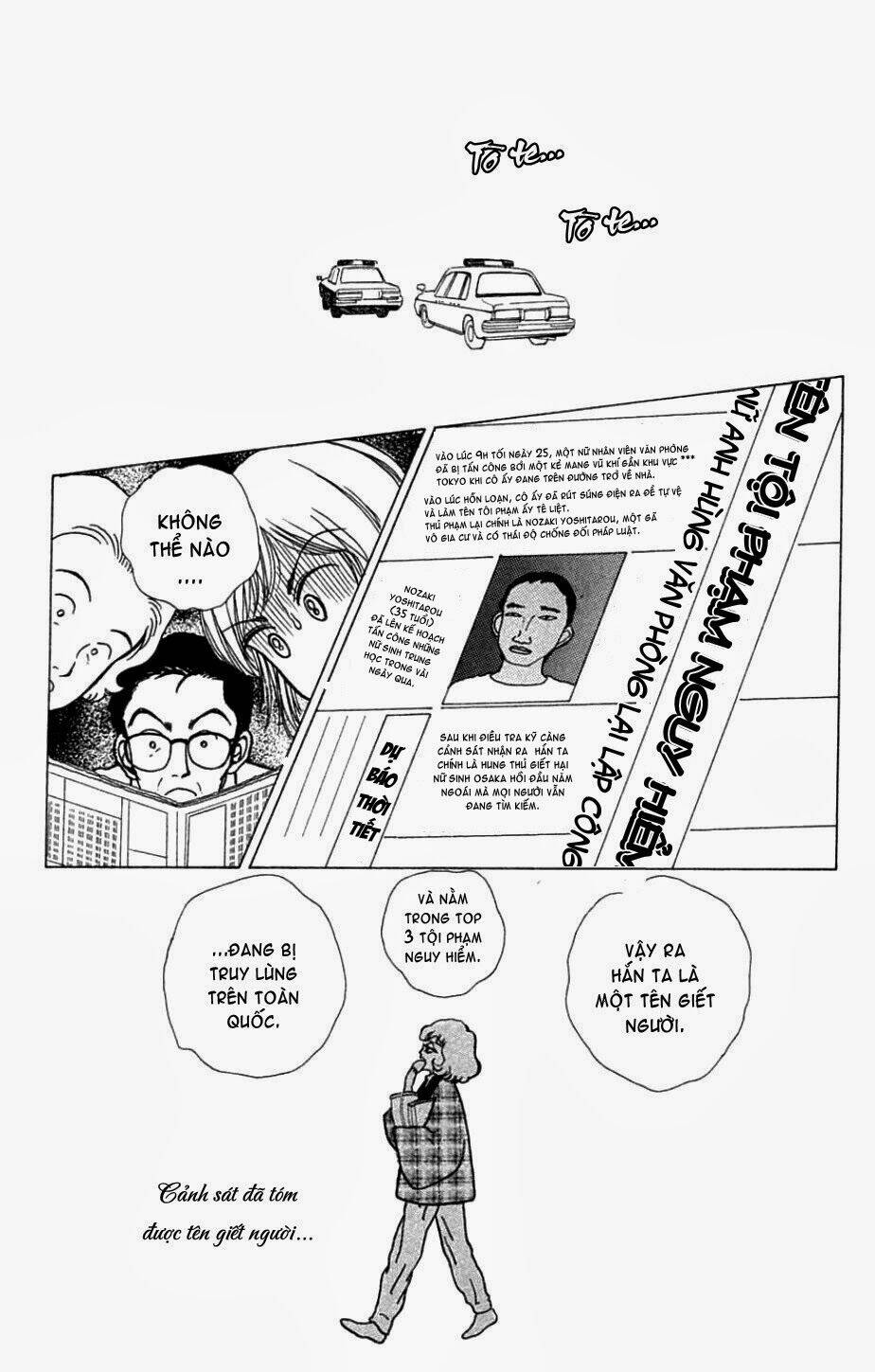 seigi no mikata chapter 2 33