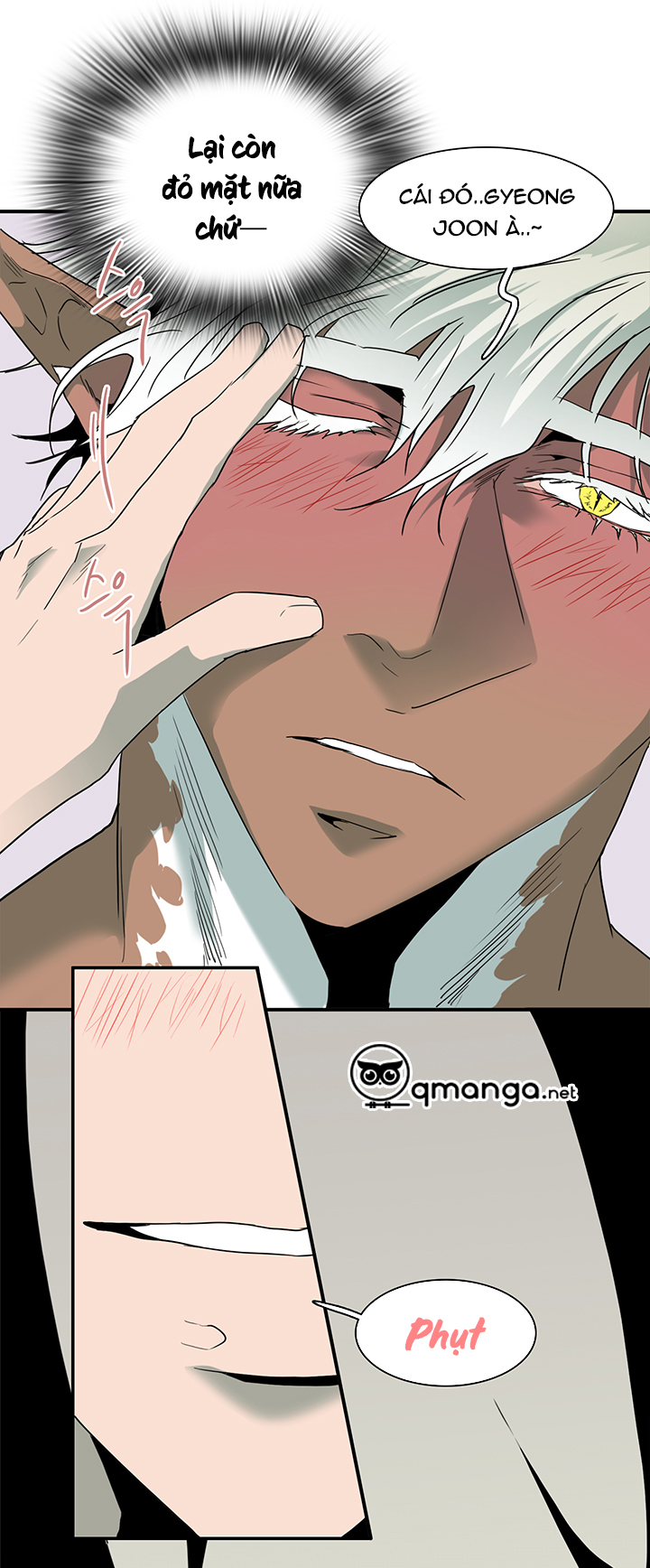 dear door chapter 79 29