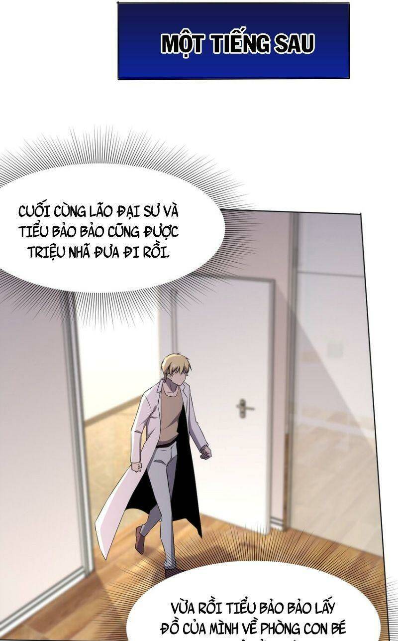 đừng hiểu lầm, tôi mới là người bị hại! chapter 95 47