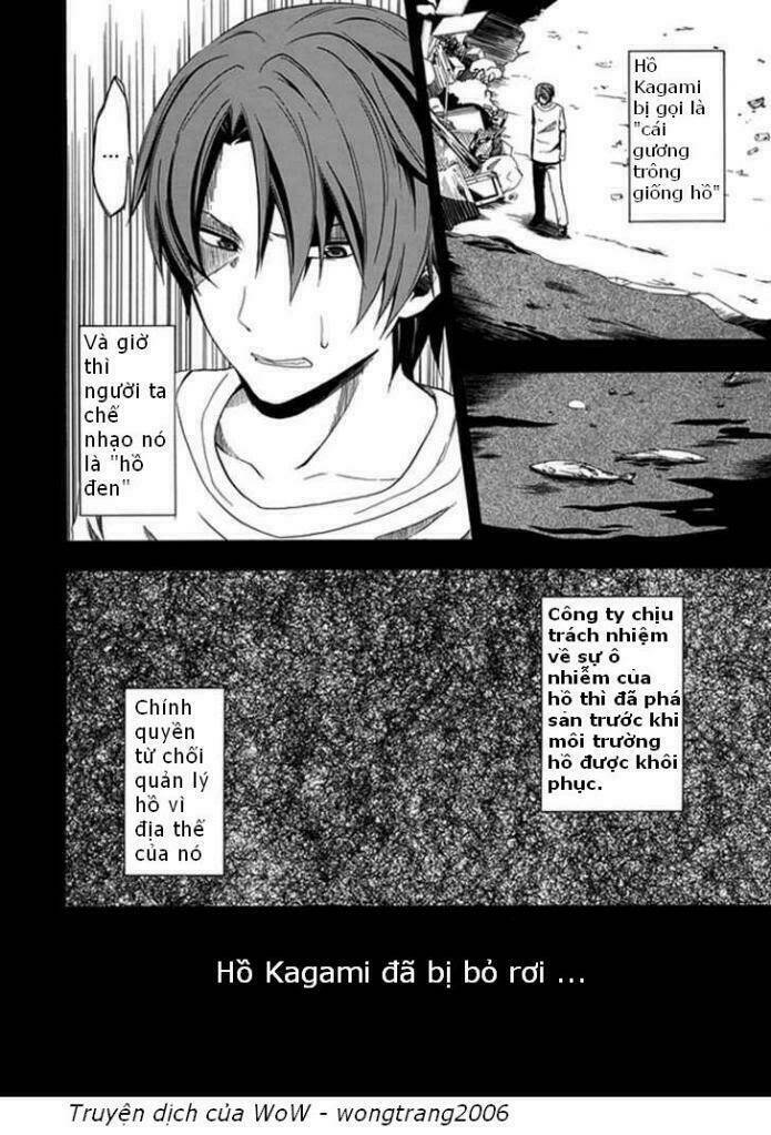 kogan no mouten (bờ hồ không dấu vết) chapter 1 8