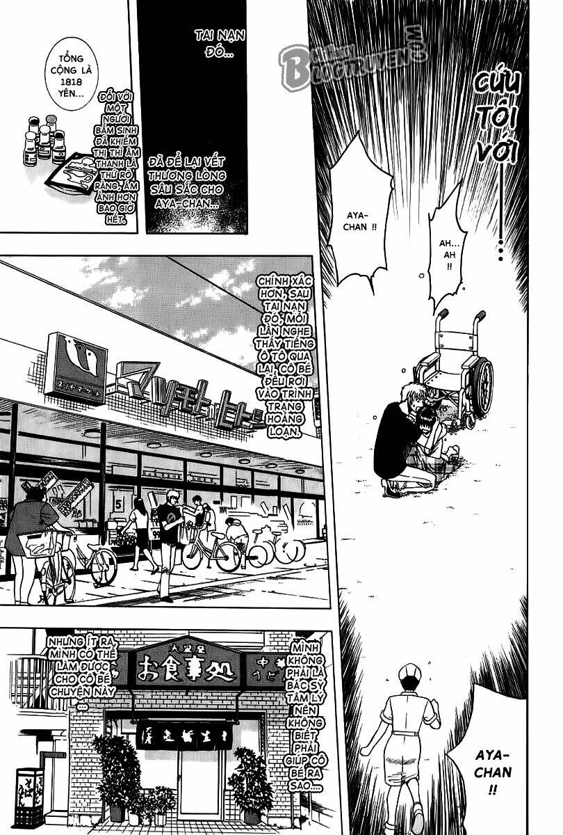 addicted to curry - bàn tay thần sầu chapter 19 12