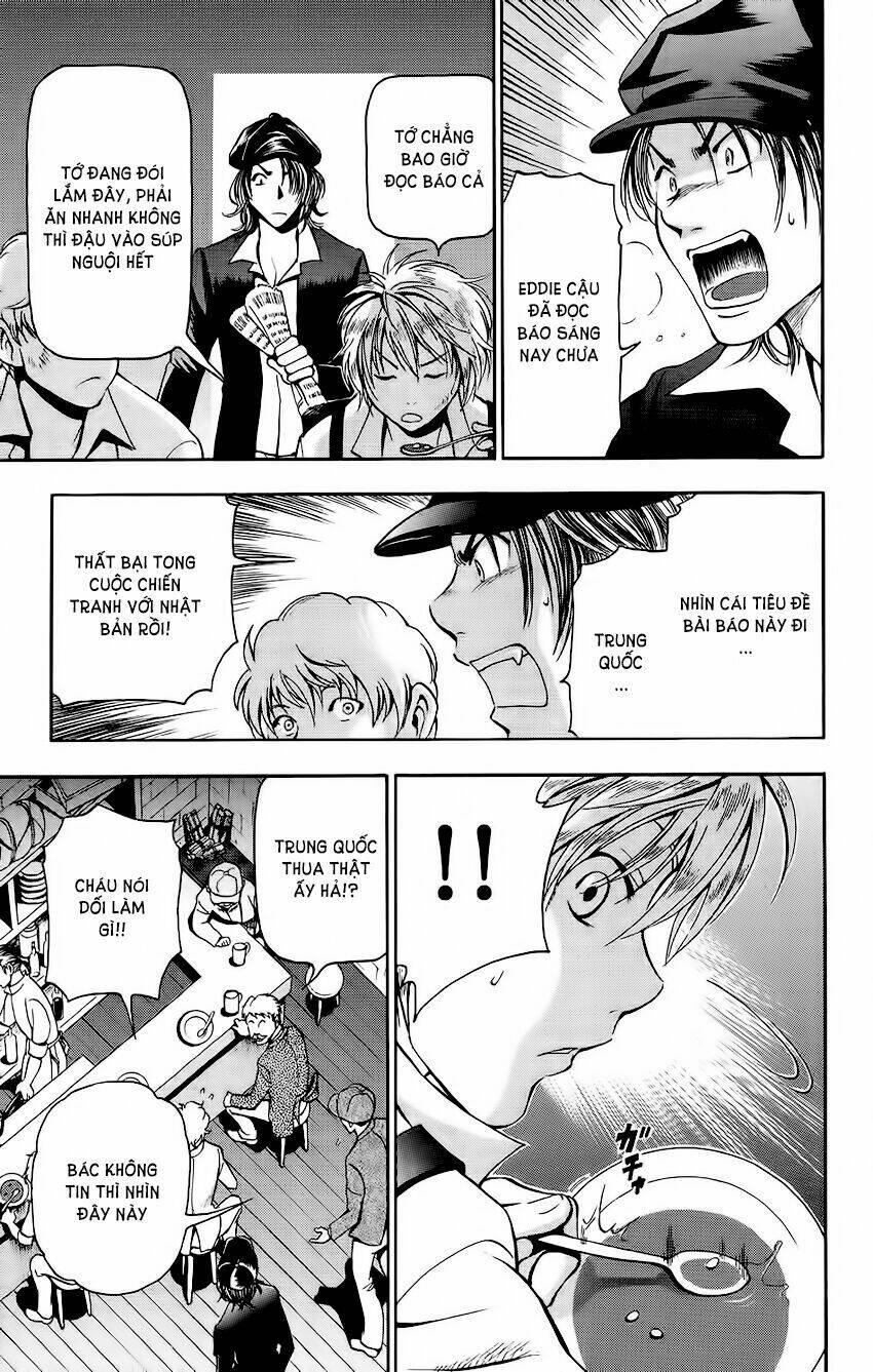 mirai no footbal chapter 5 3