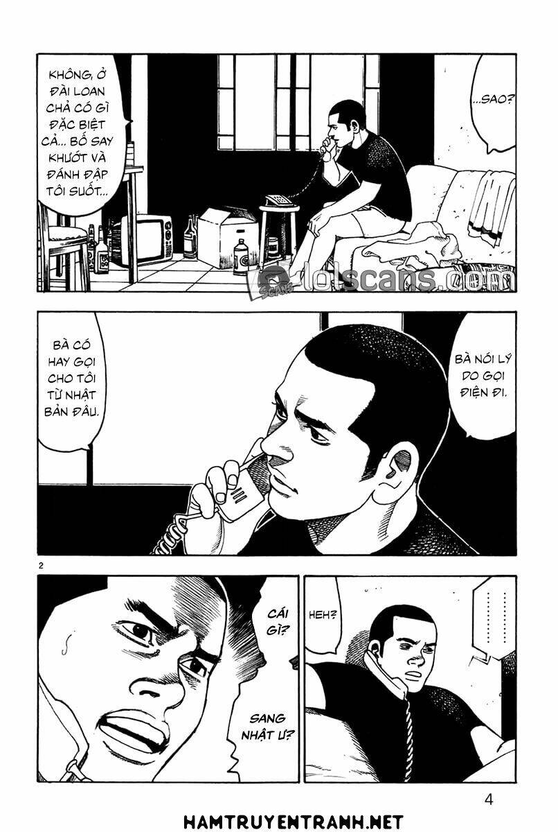 yomawari sensei chapter 20 8