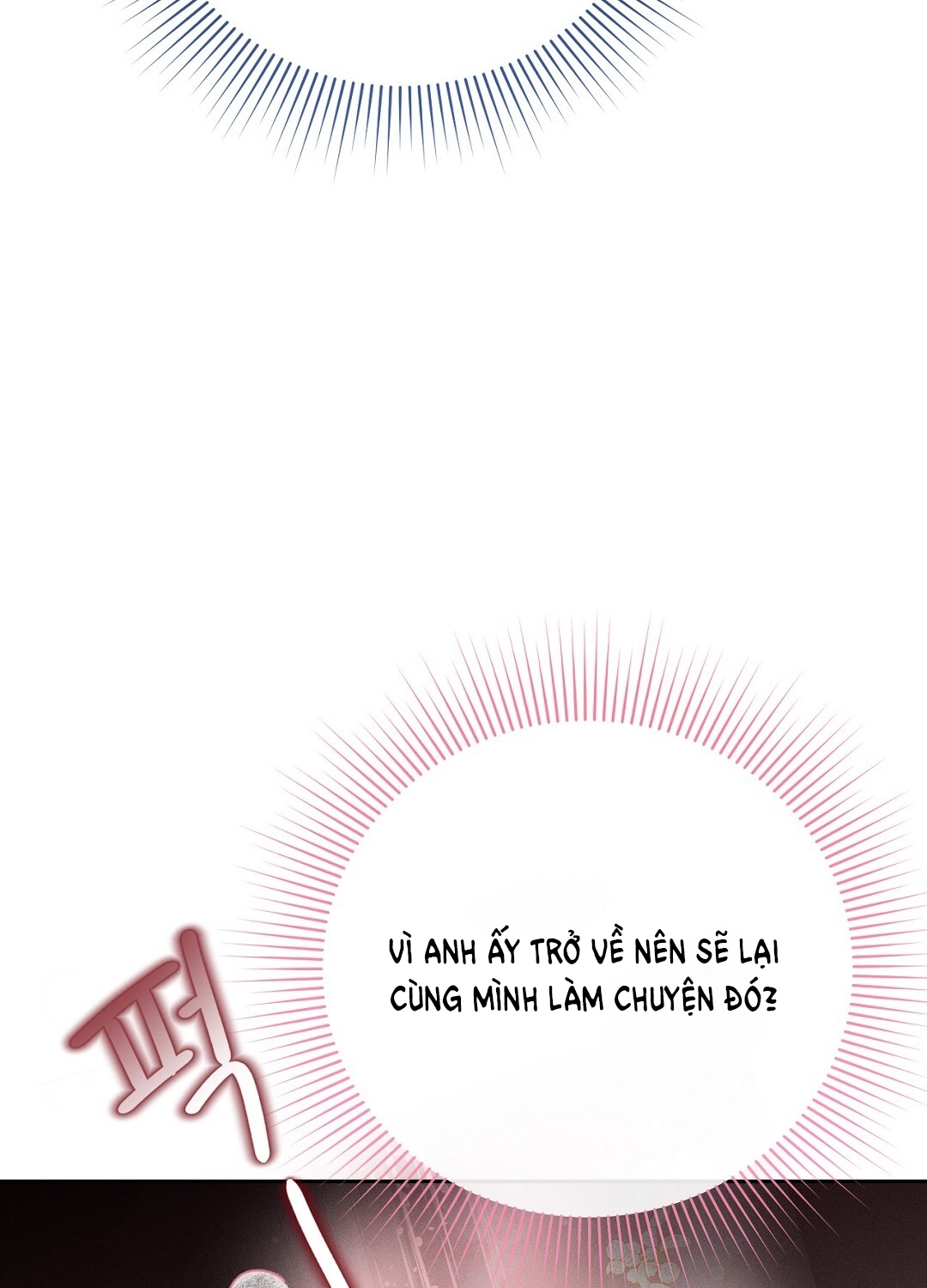 [18+] trải nghiệm thân mật với bạn của anh trai chapter 15.2 37